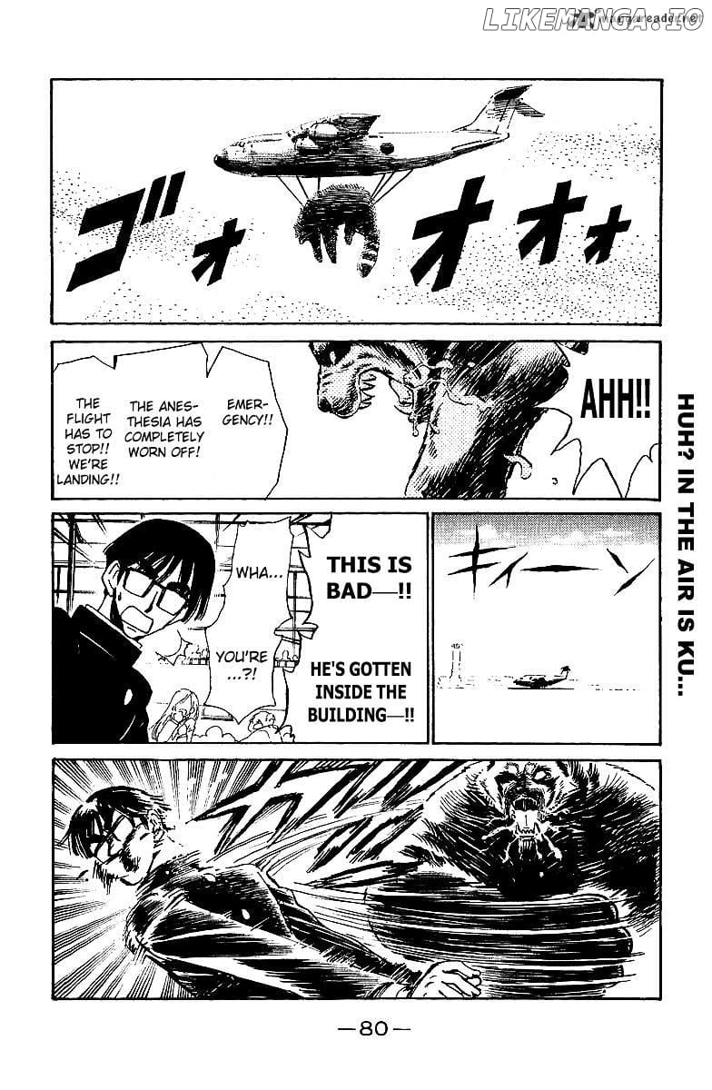 School Rumble Chapter 15 - page 81