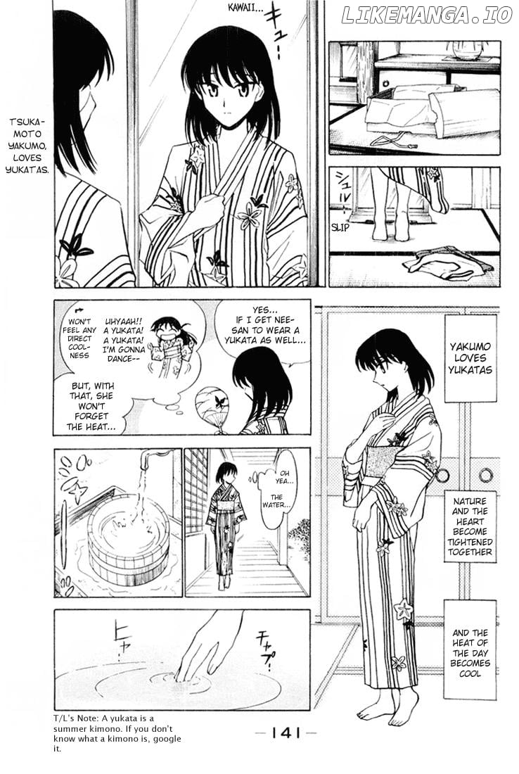 School Rumble Chapter 46.6 - page 4