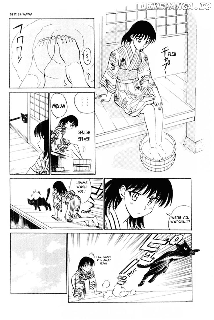 School Rumble Chapter 46.6 - page 5