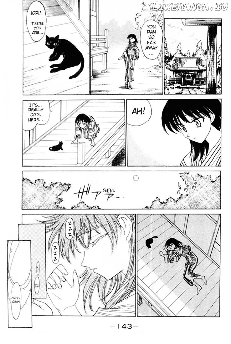 School Rumble Chapter 46.6 - page 6