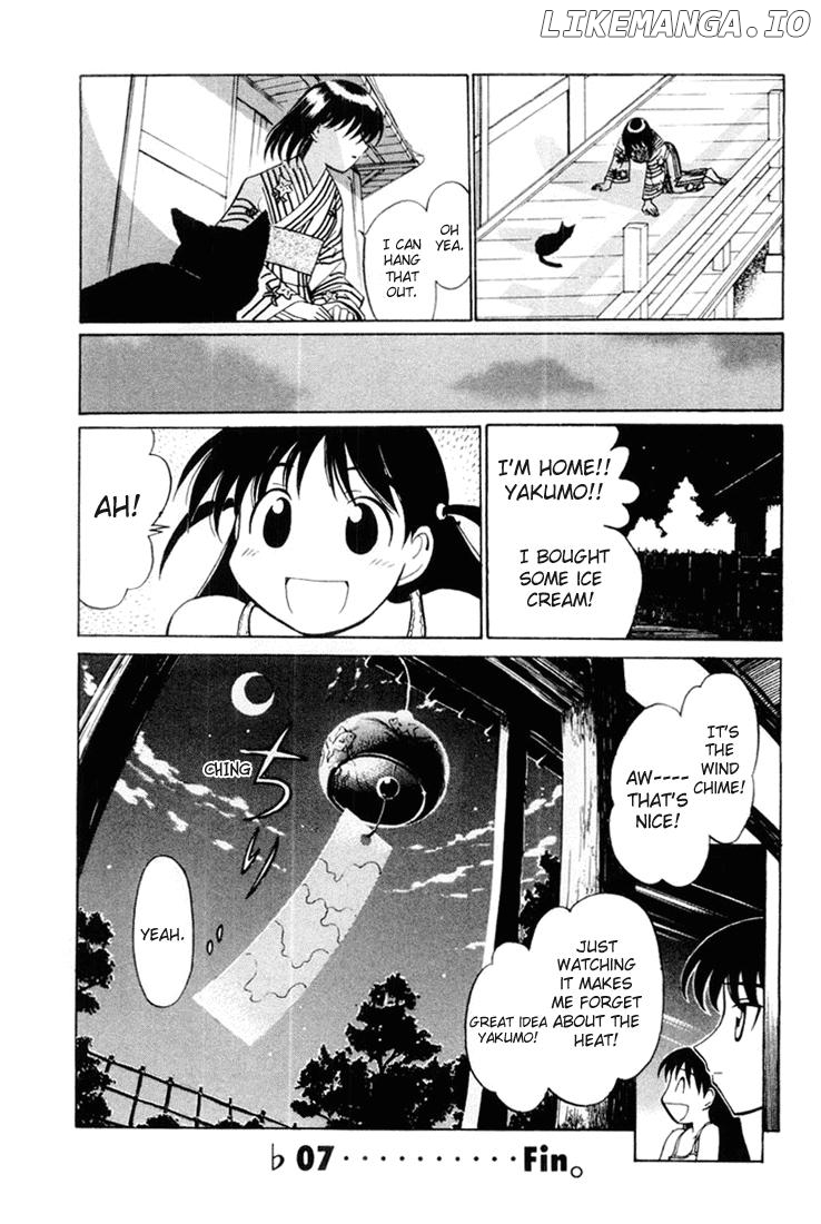 School Rumble Chapter 46.6 - page 8