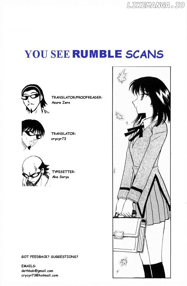 School Rumble Chapter 121 - page 1