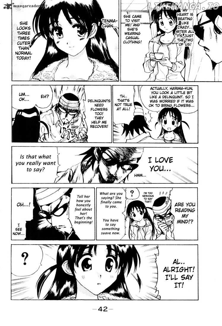 School Rumble Chapter 2 - page 19