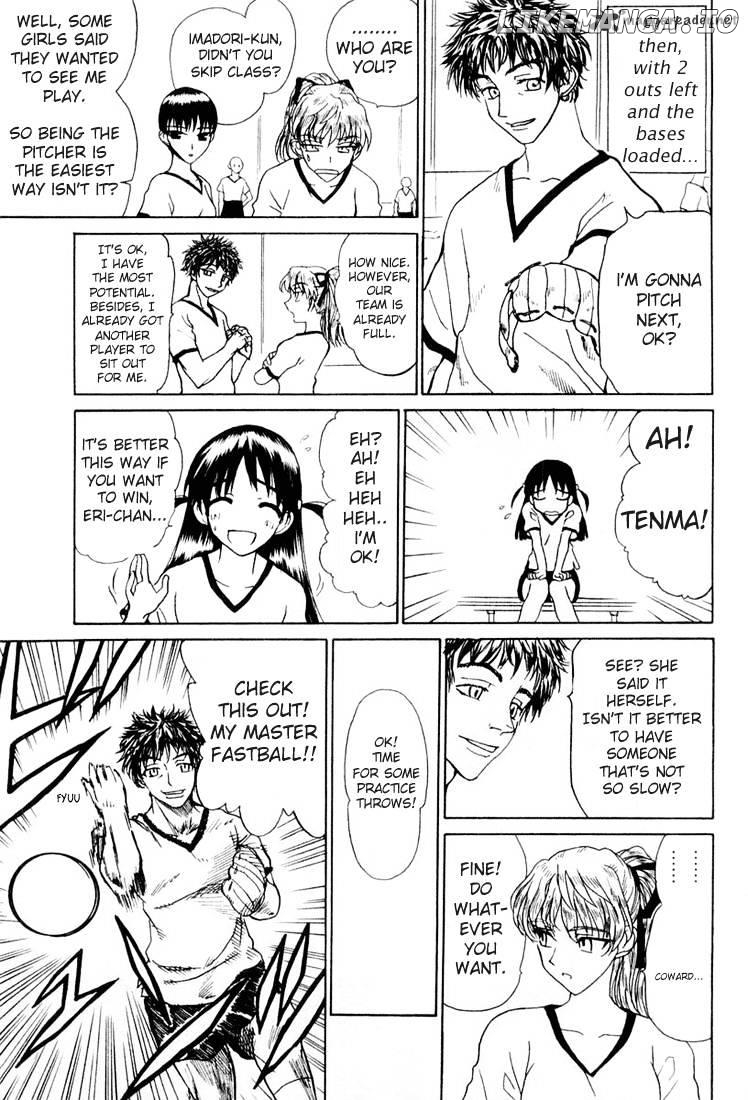 School Rumble Chapter 2 - page 4