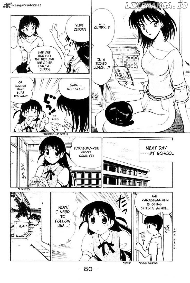 School Rumble Chapter 2 - page 57