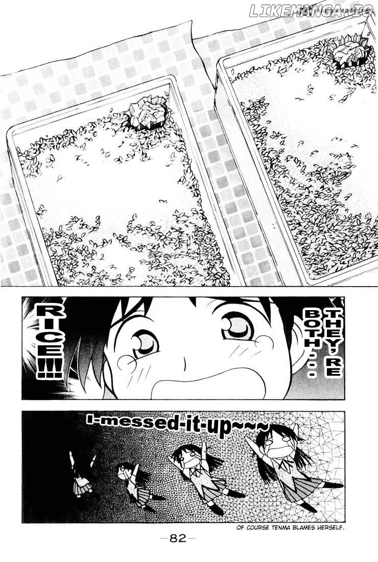 School Rumble Chapter 2 - page 59