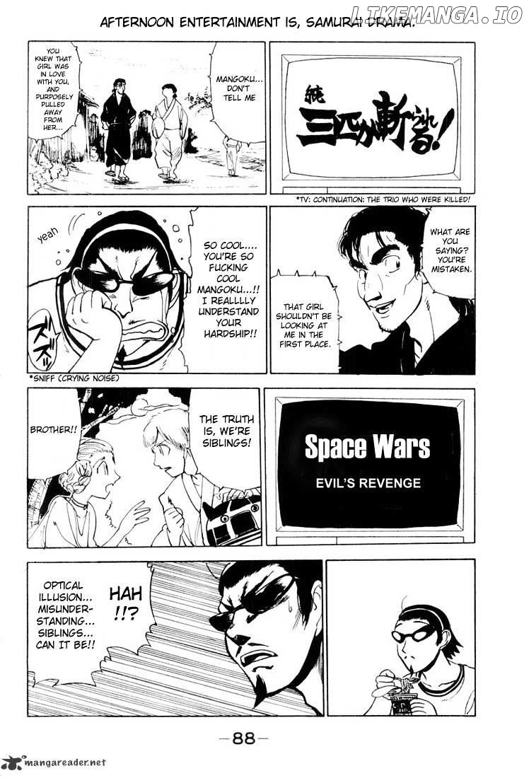 School Rumble Chapter 2 - page 65