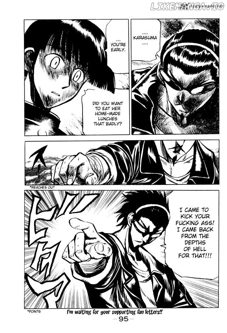 School Rumble Chapter 2 - page 72