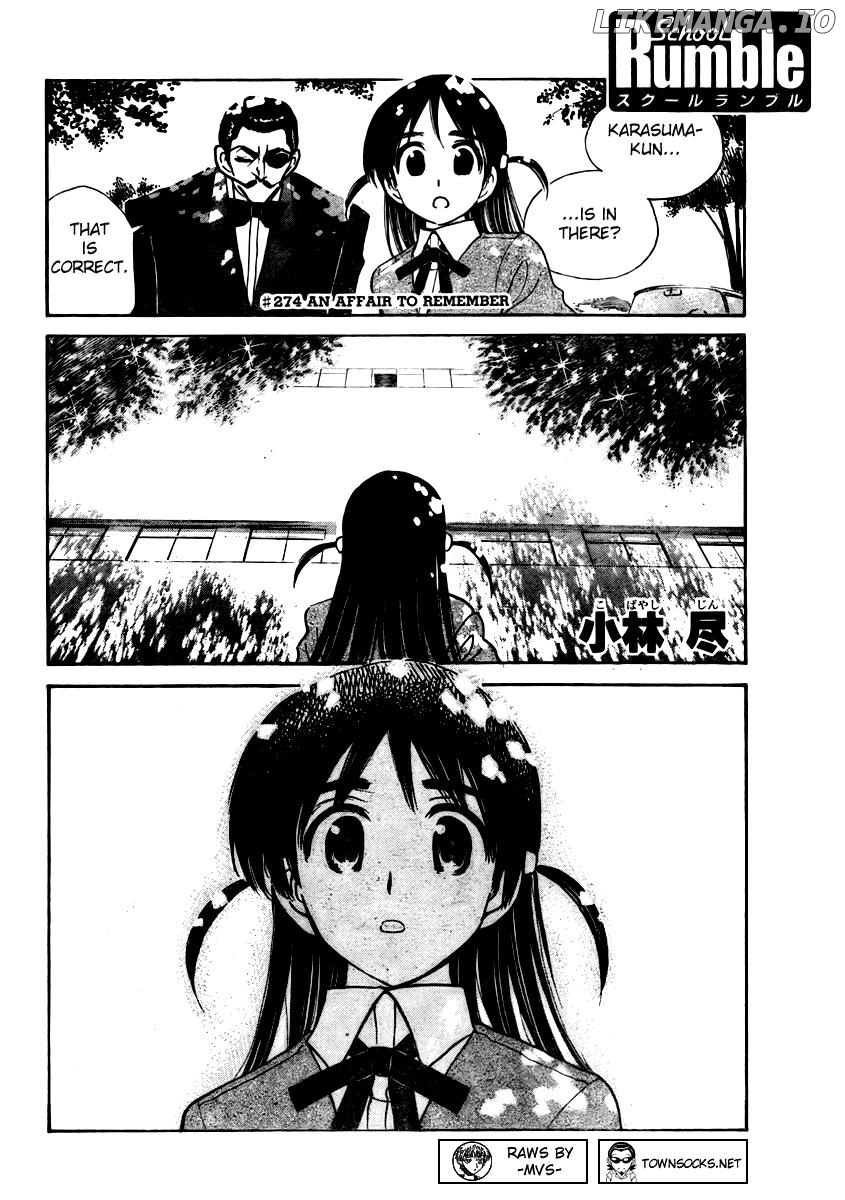 School Rumble Chapter 274 - page 1