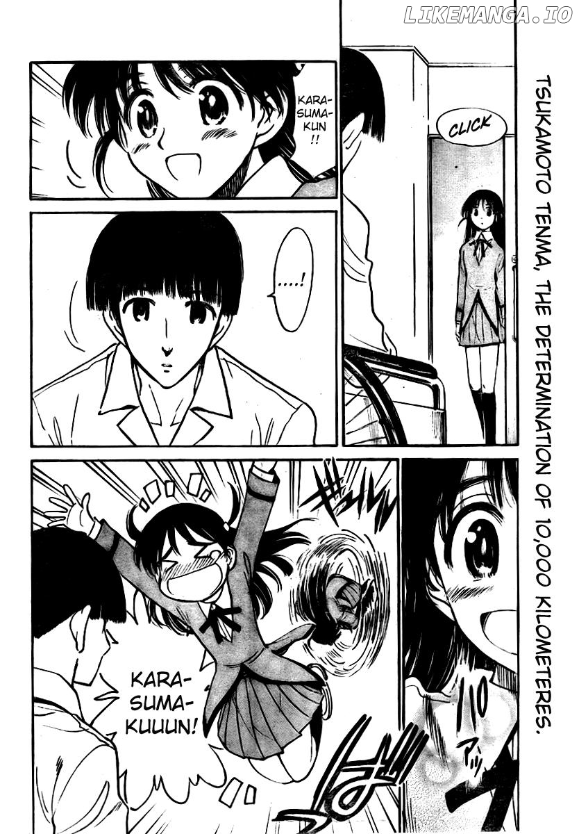 School Rumble Chapter 274 - page 3