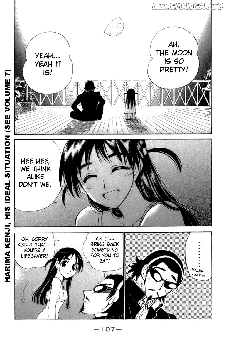 School Rumble Chapter 202 - page 6