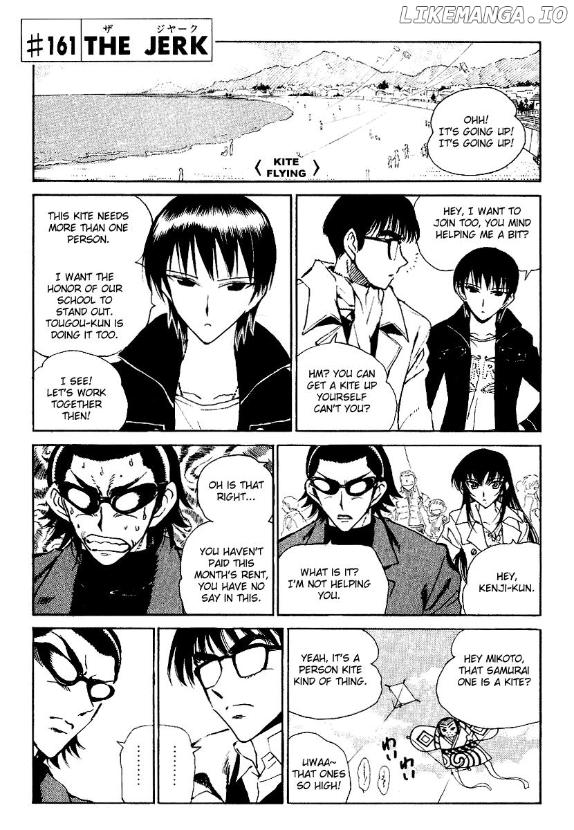 School Rumble Chapter 161 - page 1