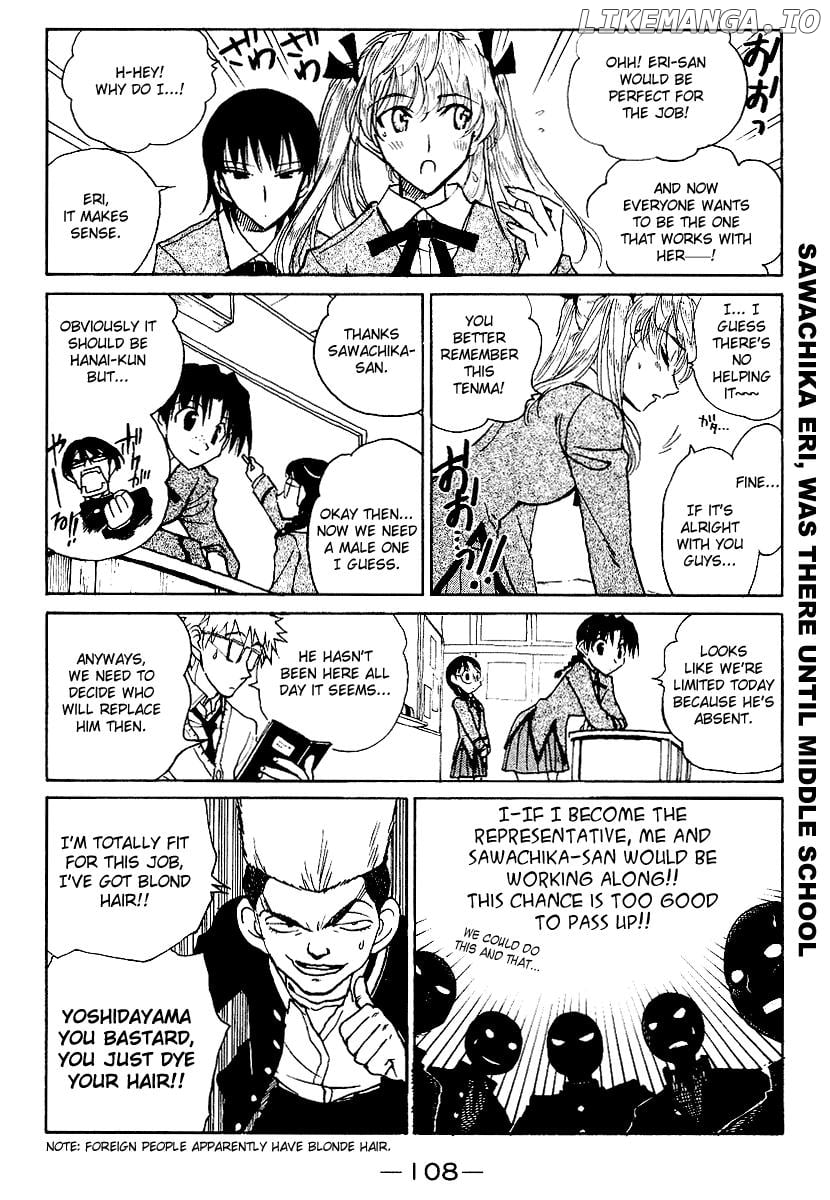 School Rumble Chapter 161 - page 10