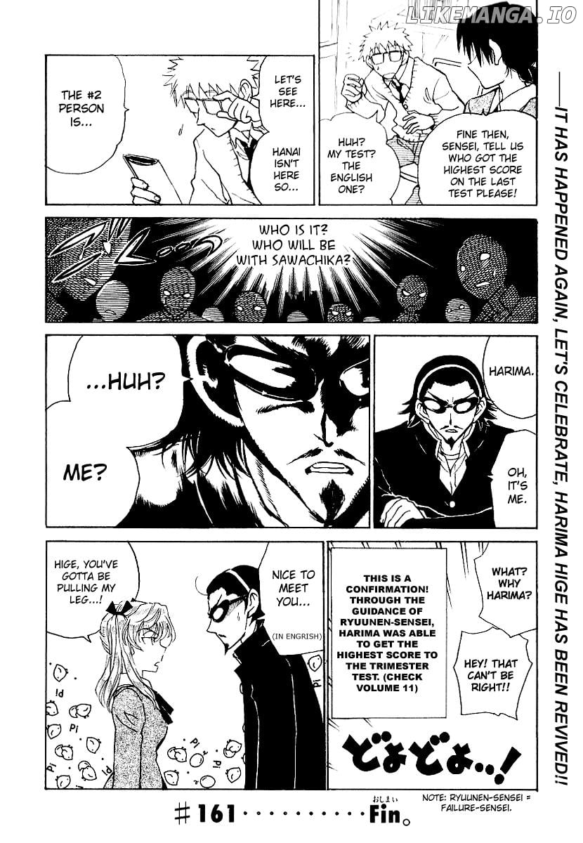 School Rumble Chapter 161 - page 12