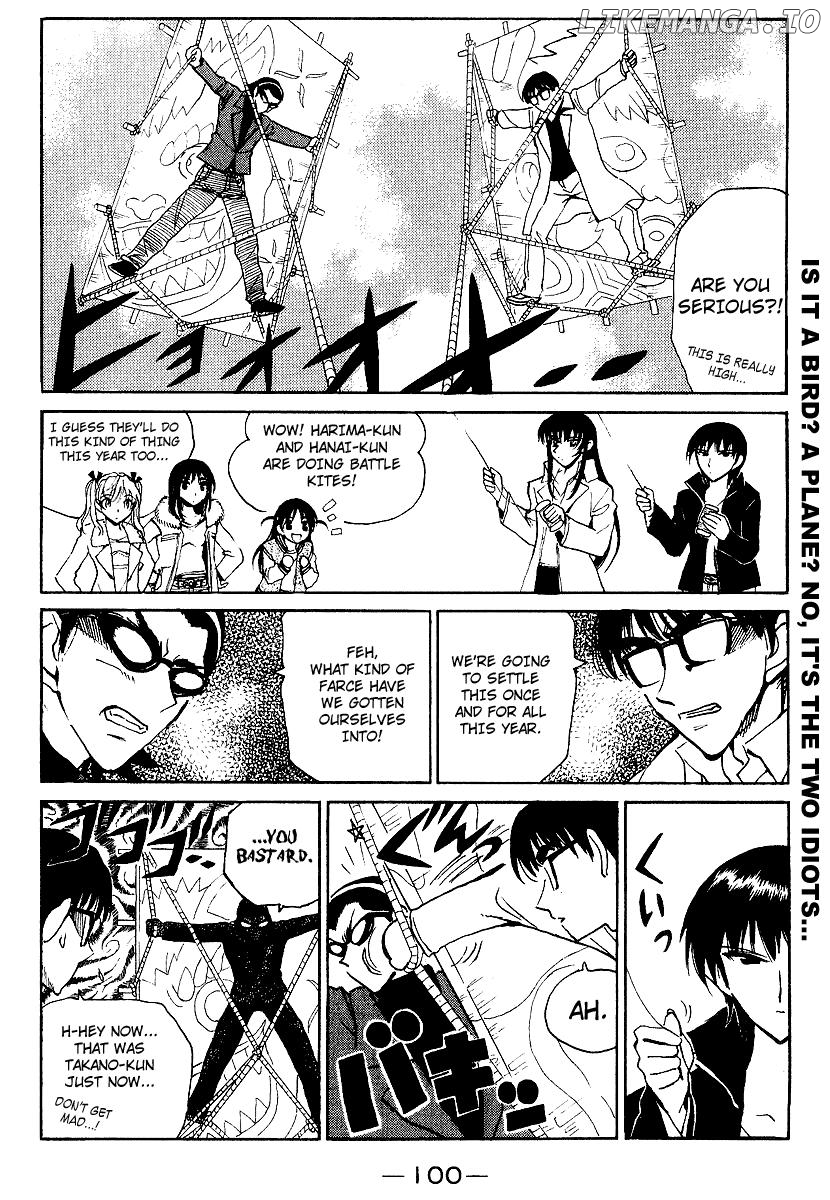 School Rumble Chapter 161 - page 2