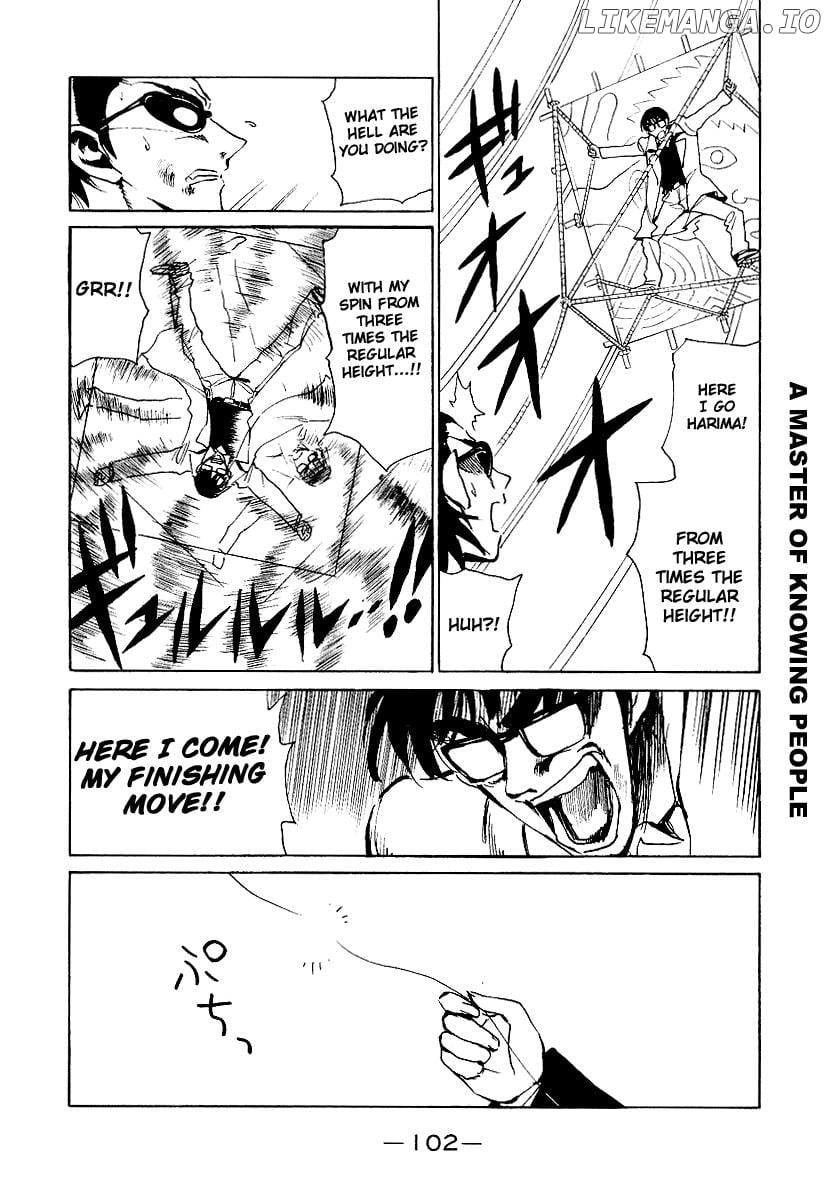 School Rumble Chapter 161 - page 4