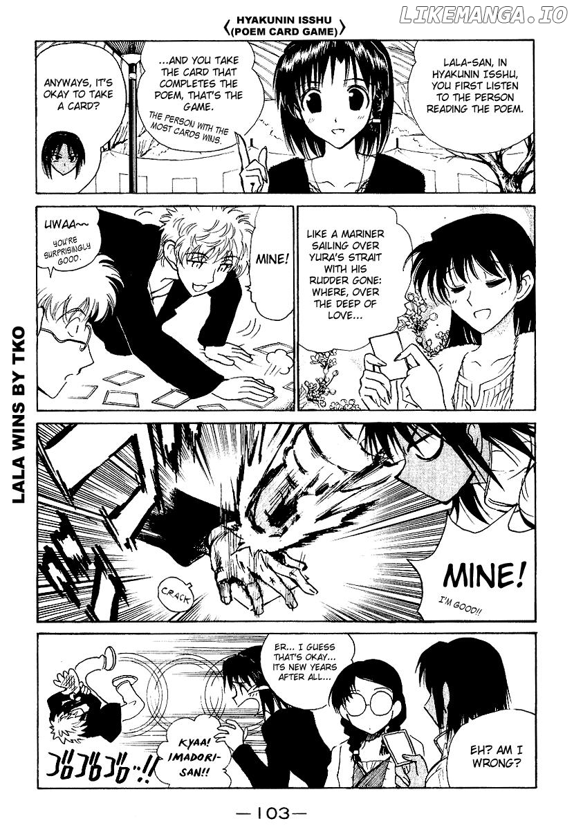 School Rumble Chapter 161 - page 5