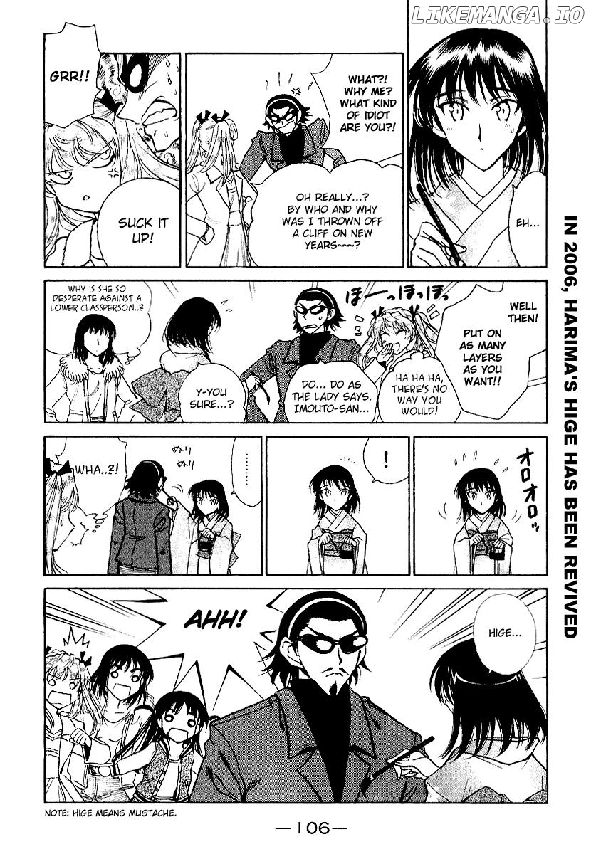 School Rumble Chapter 161 - page 8