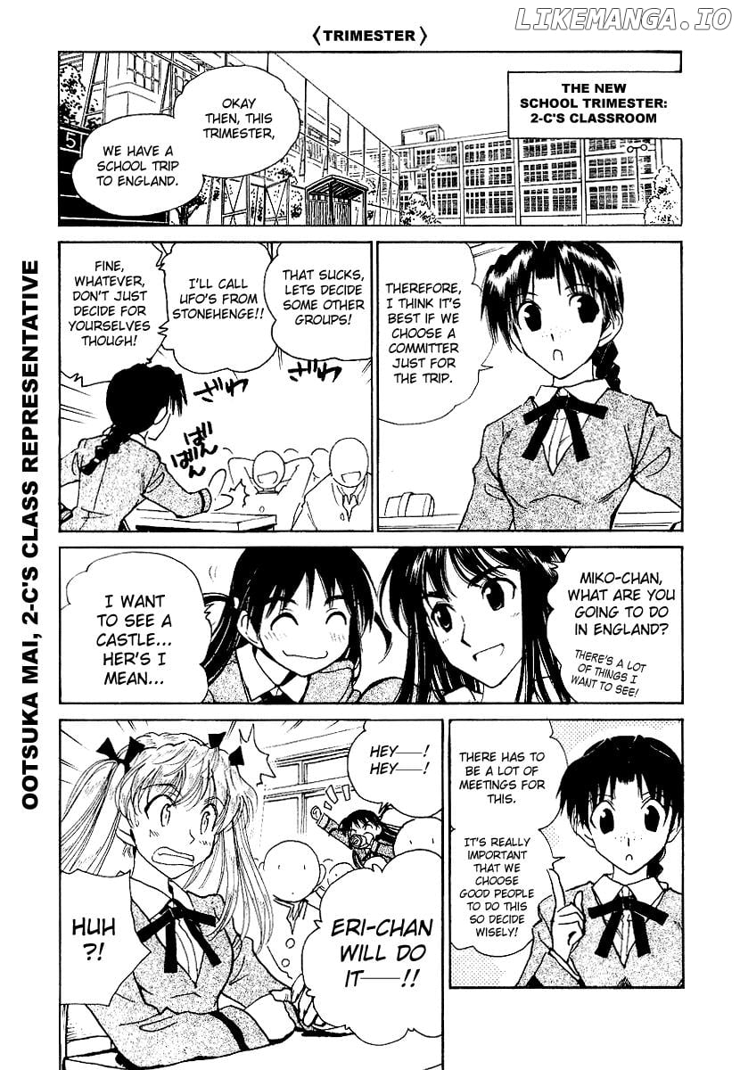 School Rumble Chapter 161 - page 9