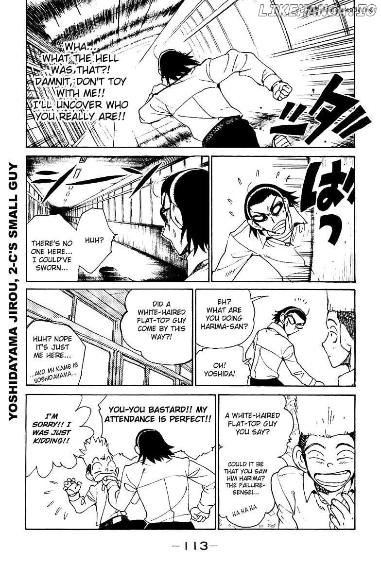 School Rumble Chapter 11 - page 114