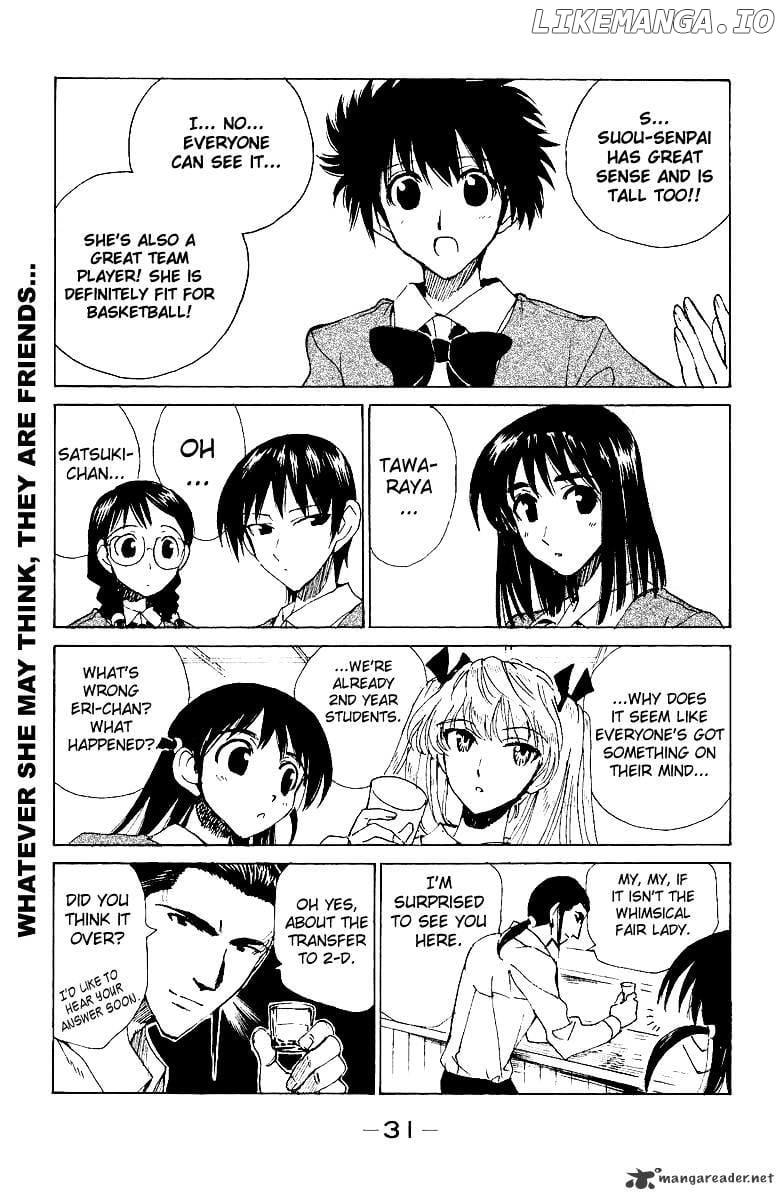 School Rumble Chapter 11 - page 32