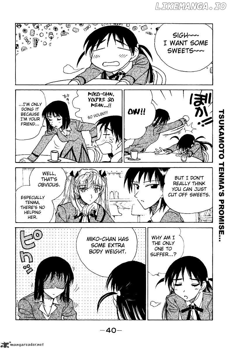 School Rumble Chapter 11 - page 41