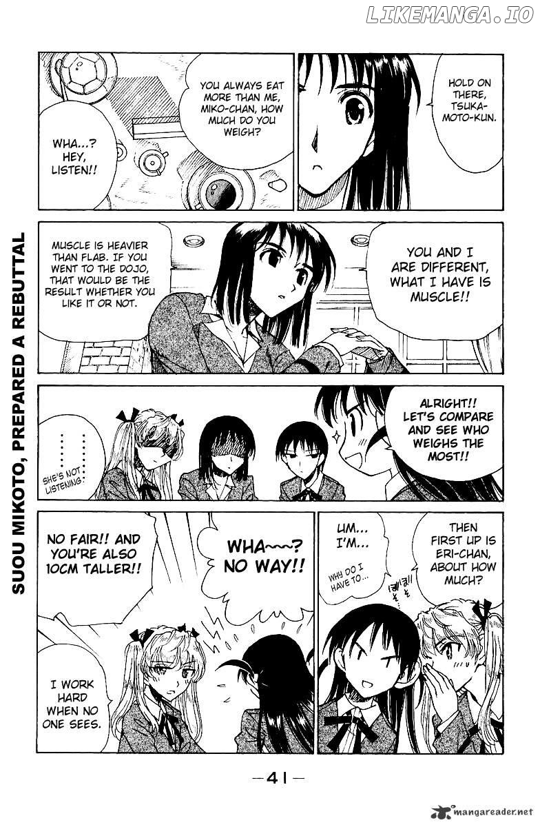 School Rumble Chapter 11 - page 42