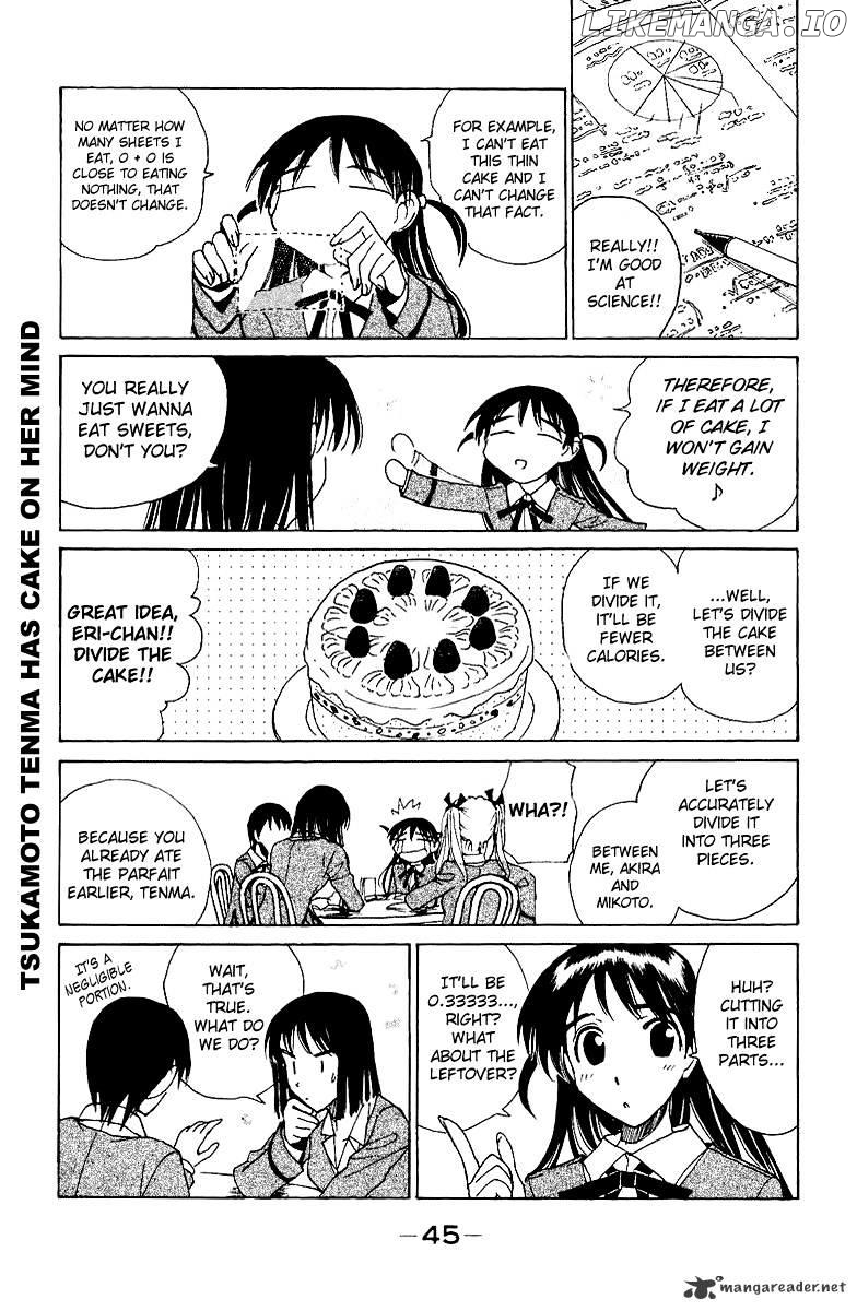 School Rumble Chapter 11 - page 46