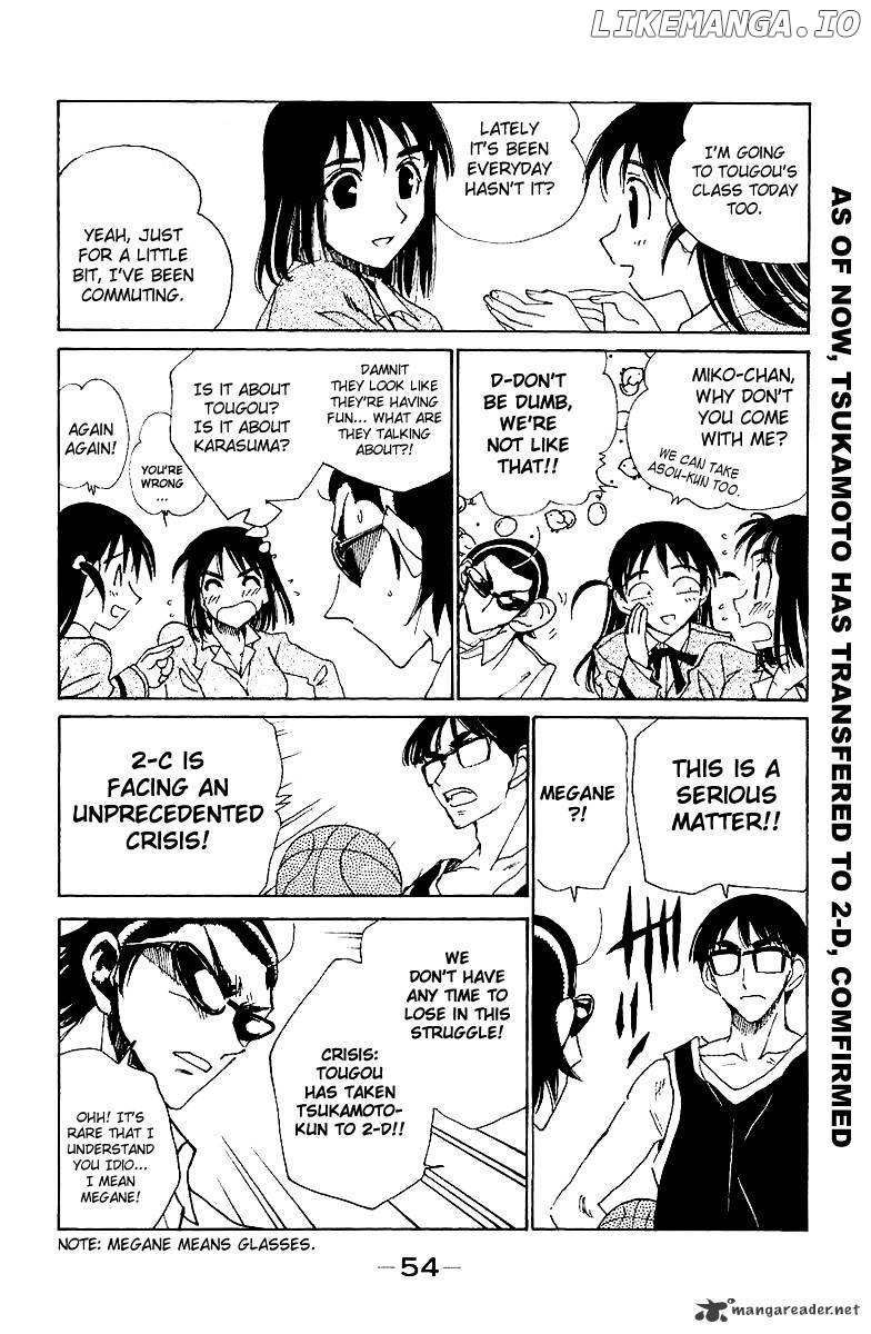 School Rumble Chapter 11 - page 55