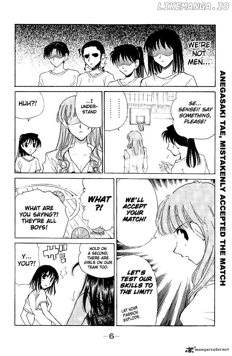 School Rumble Chapter 11 - page 7