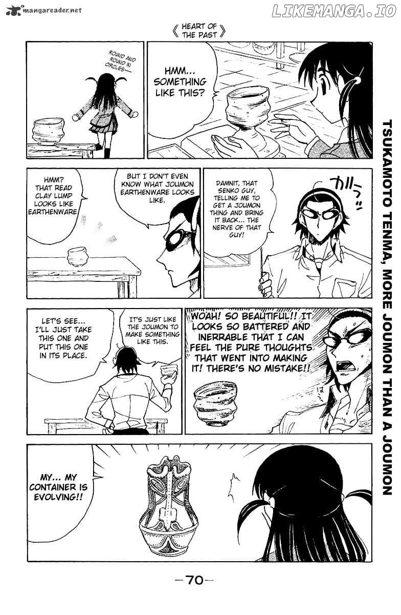 School Rumble Chapter 11 - page 71