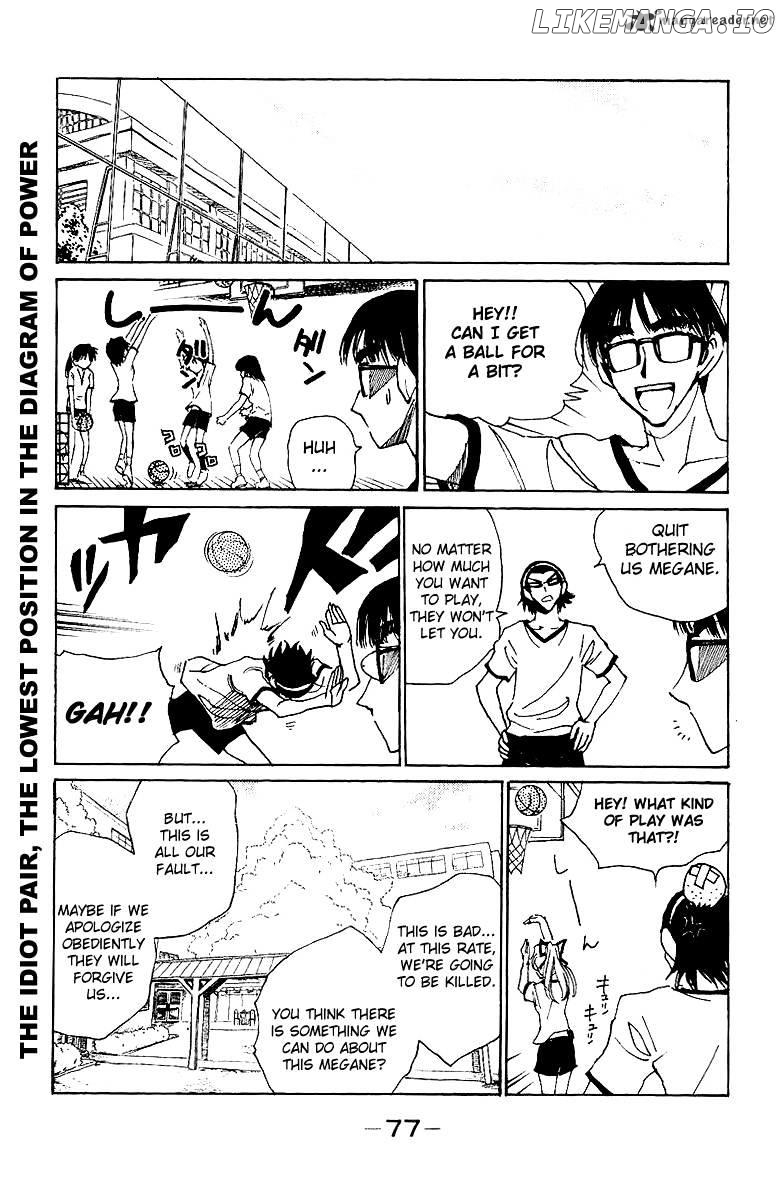 School Rumble Chapter 11 - page 78