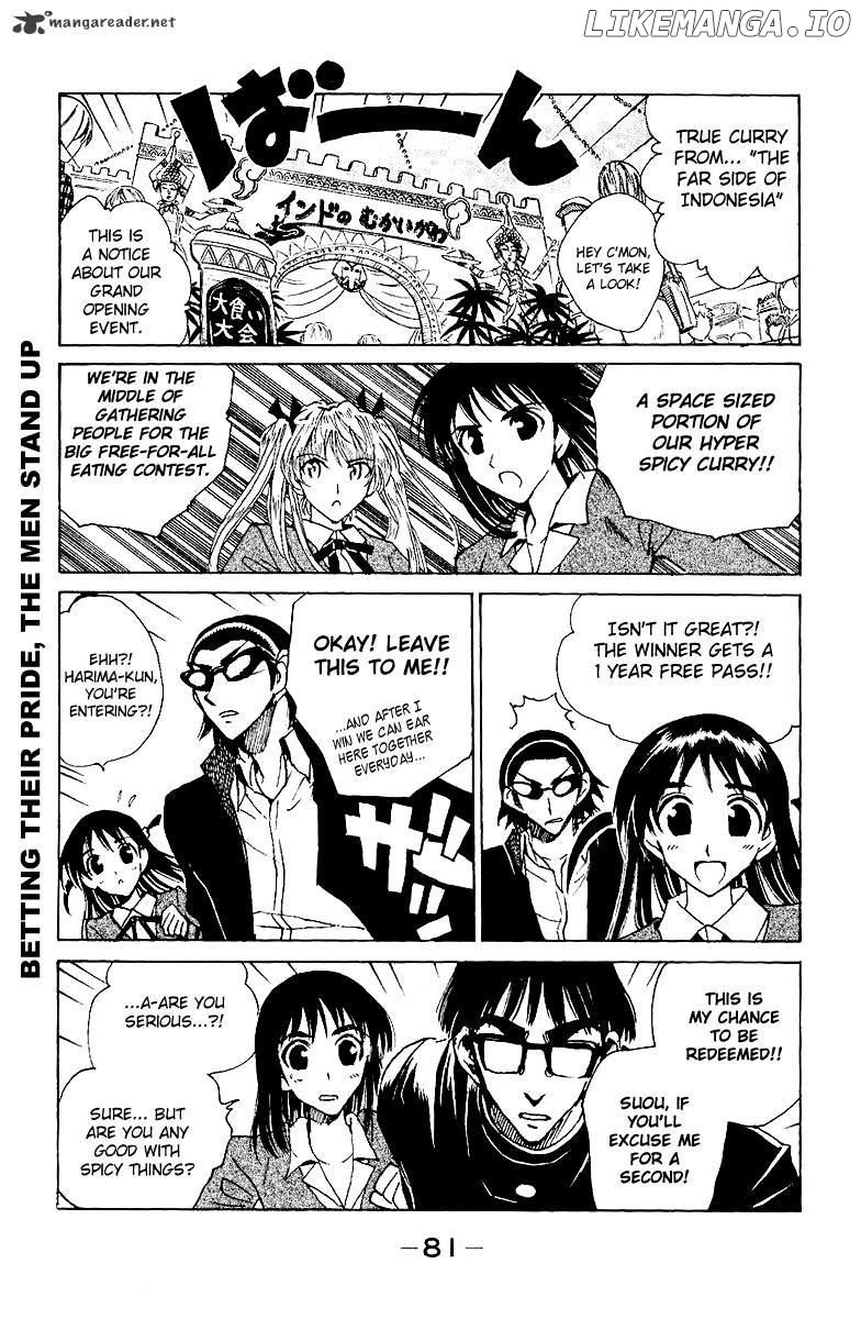 School Rumble Chapter 11 - page 82