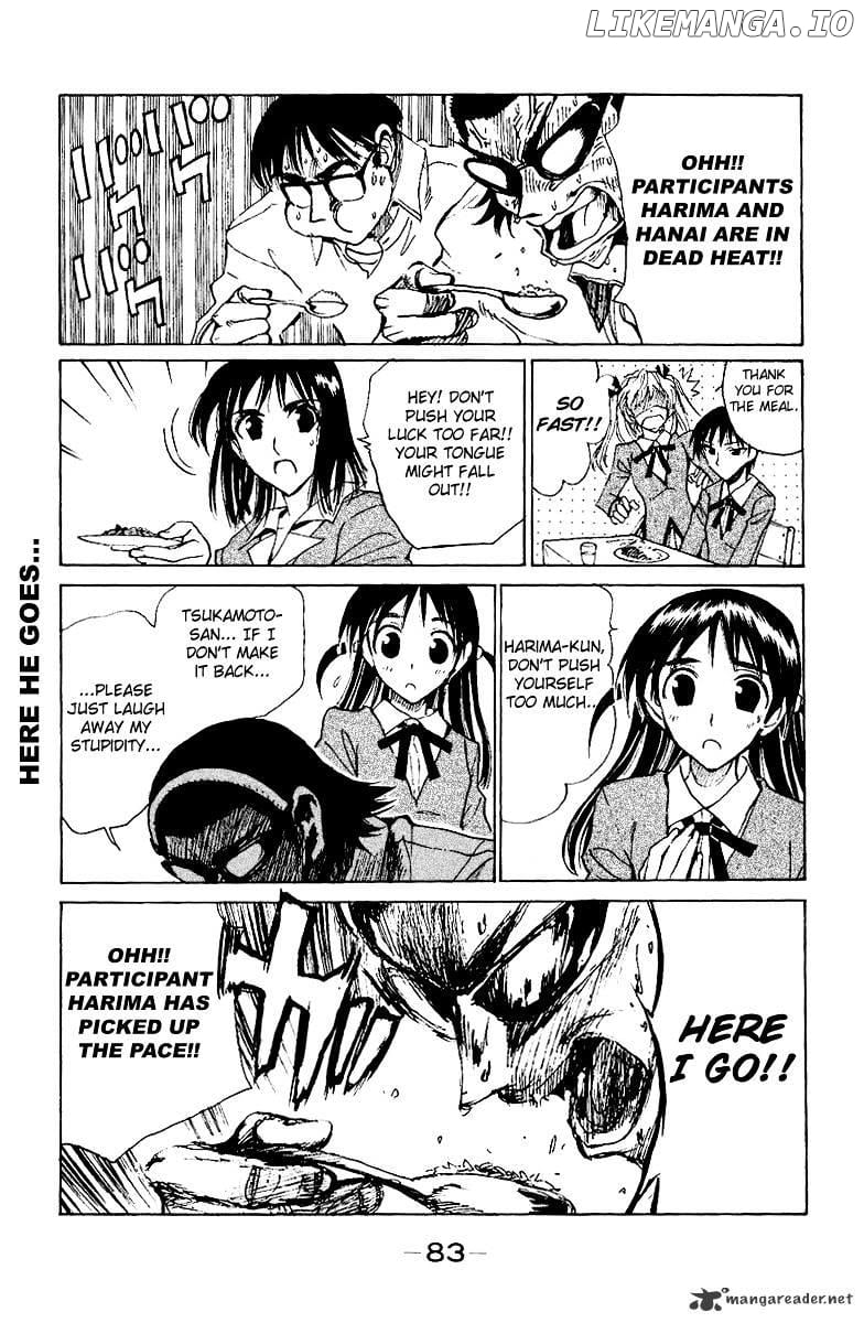 School Rumble Chapter 11 - page 84