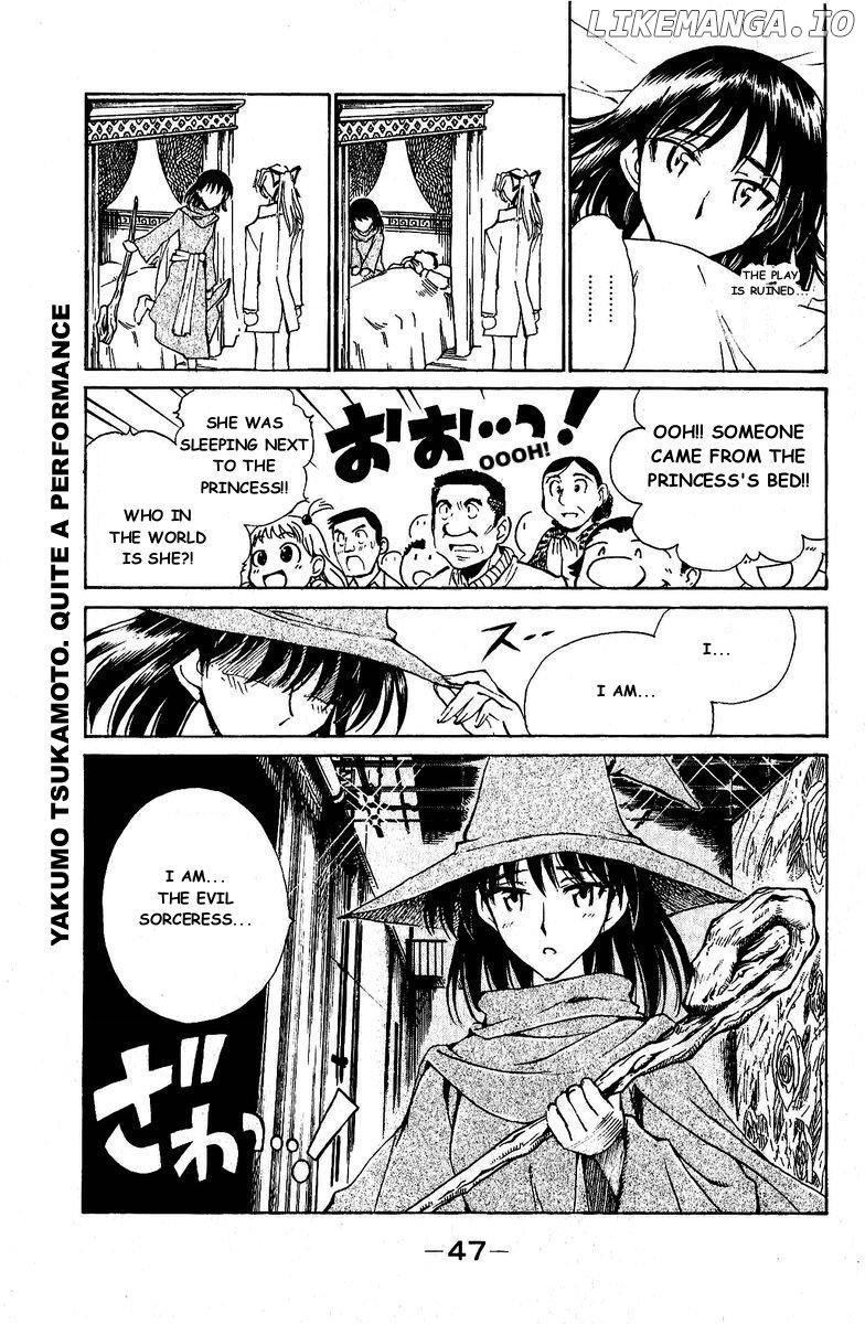 School Rumble Chapter 122 - page 12