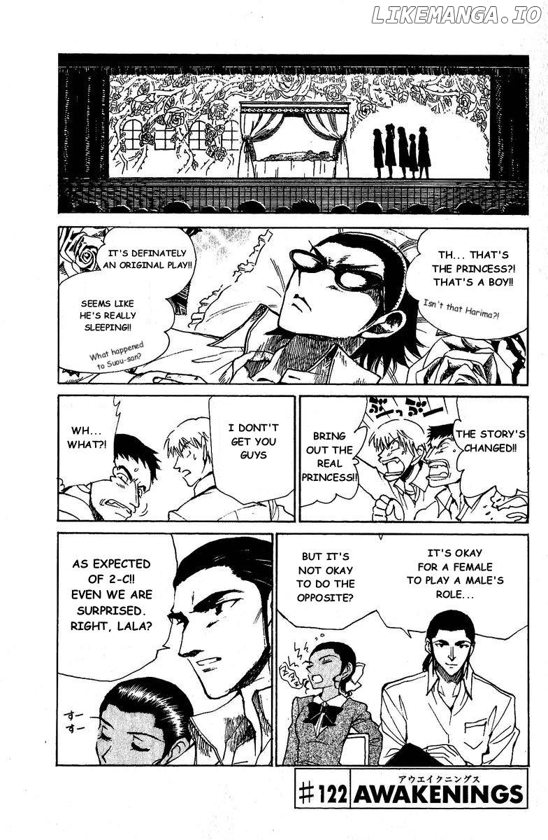 School Rumble Chapter 122 - page 2