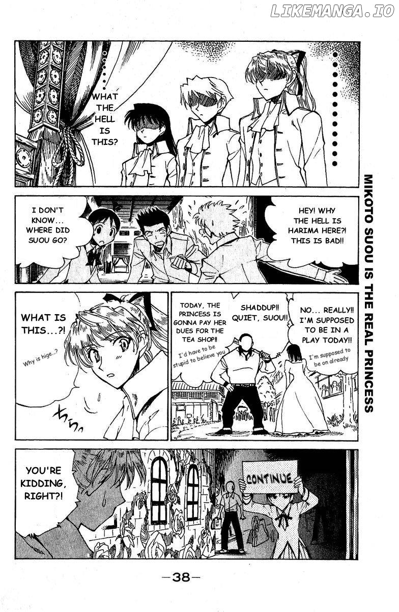 School Rumble Chapter 122 - page 3