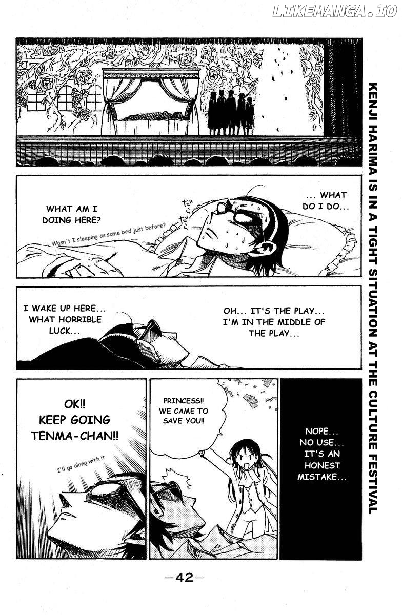 School Rumble Chapter 122 - page 7