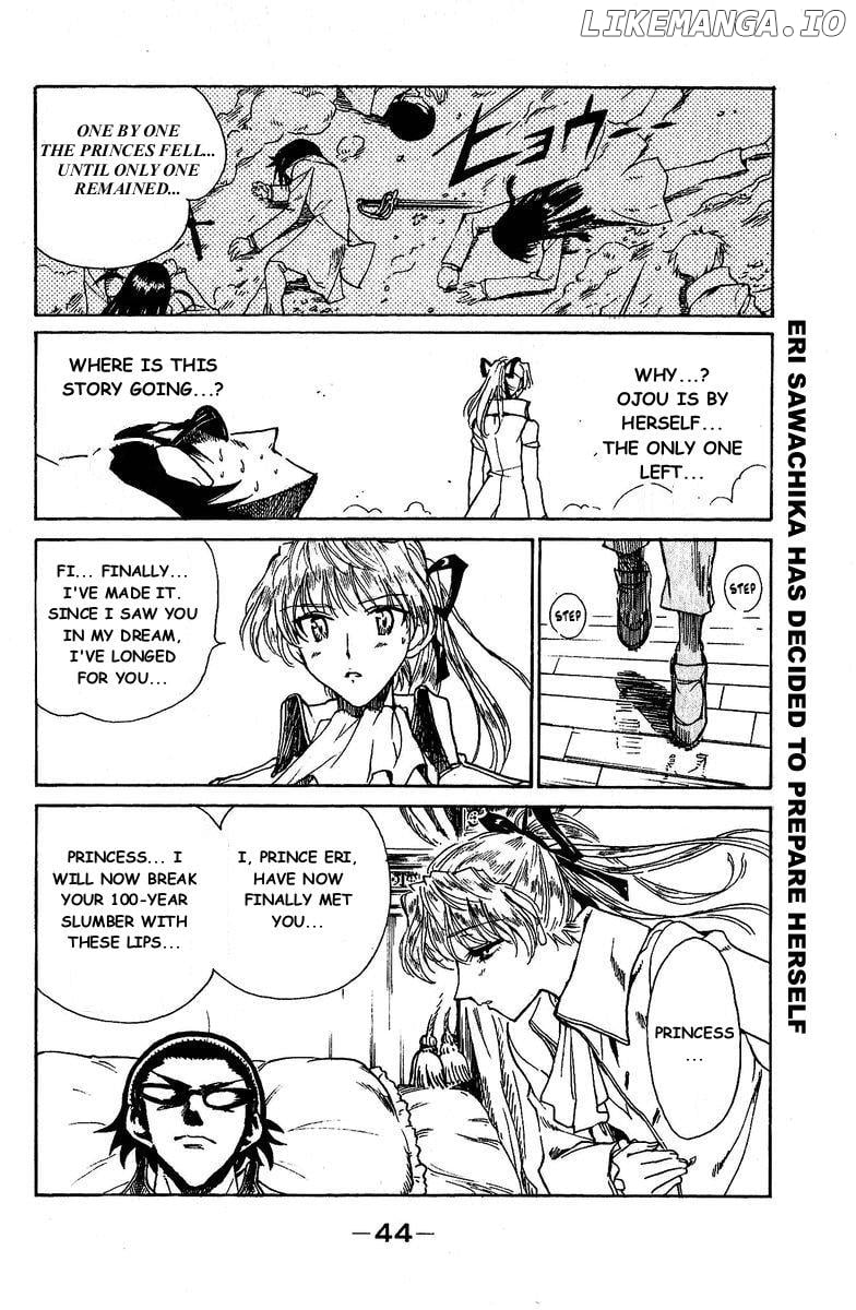 School Rumble Chapter 122 - page 9