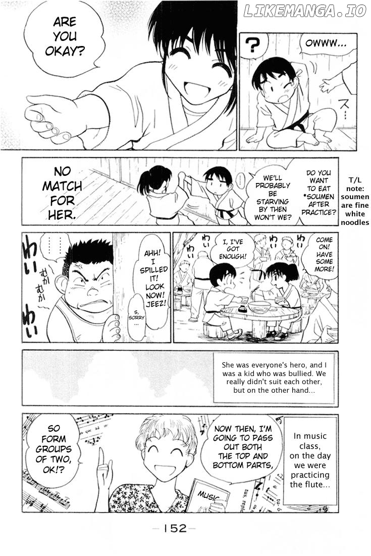 School Rumble Chapter 46.7 - page 6