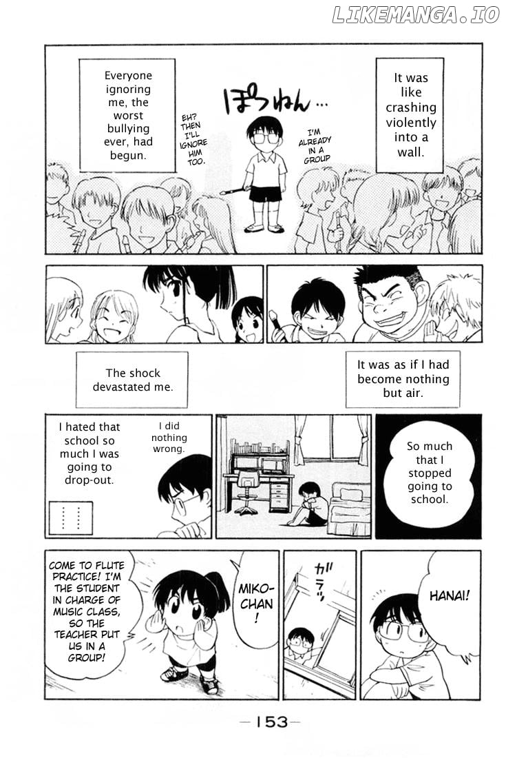 School Rumble Chapter 46.7 - page 7