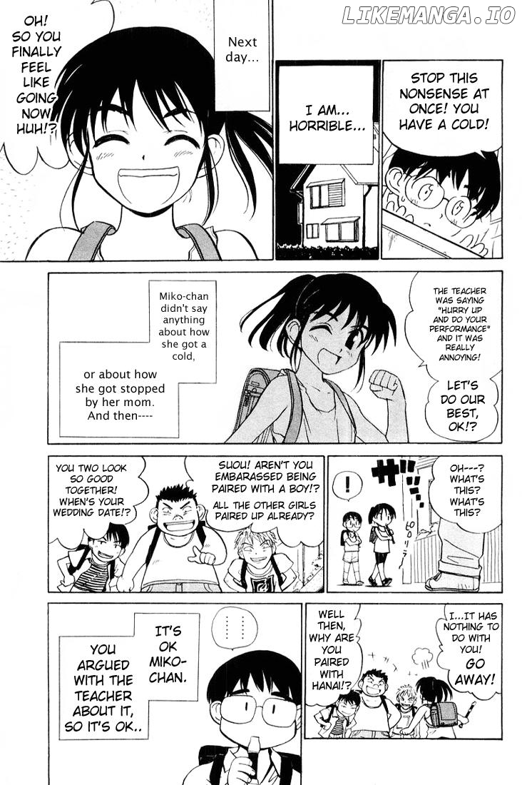 School Rumble Chapter 46.7 - page 9