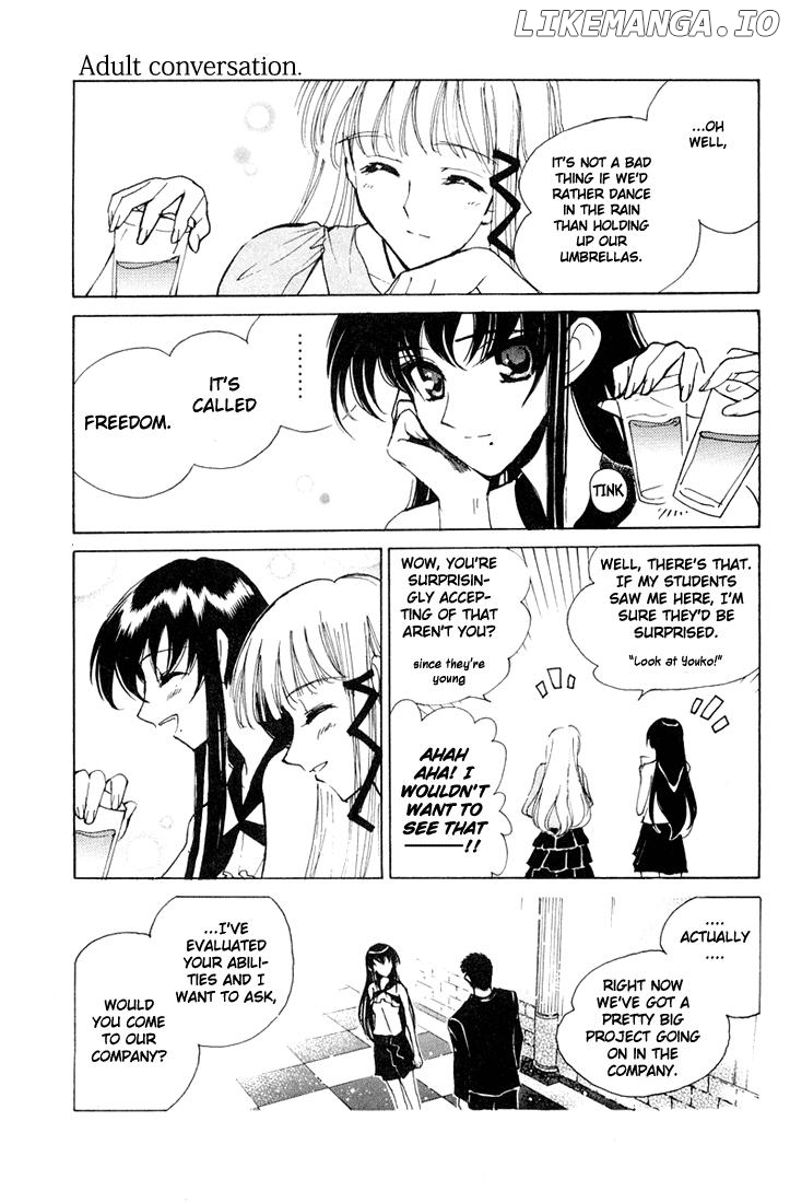 School Rumble Chapter 84.7 - page 7