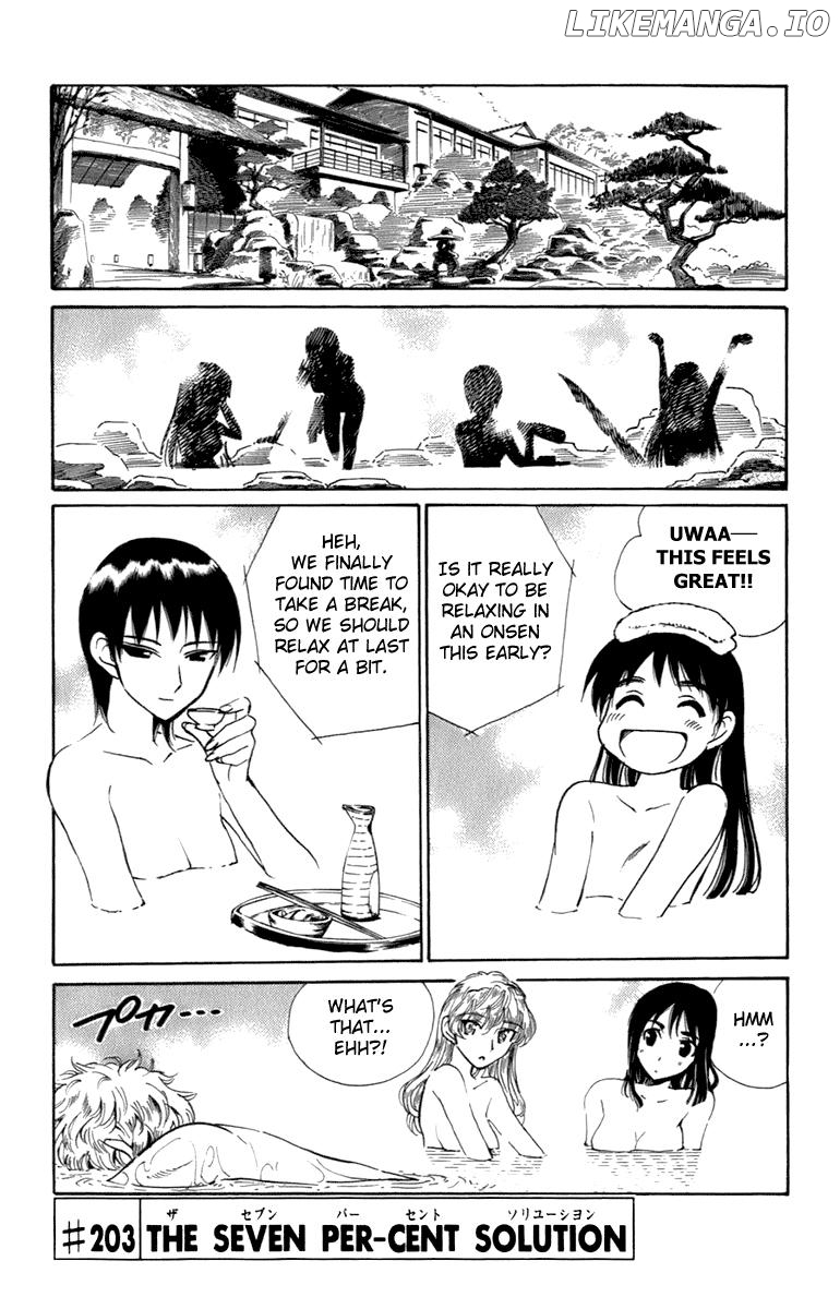 School Rumble Chapter 203 - page 1