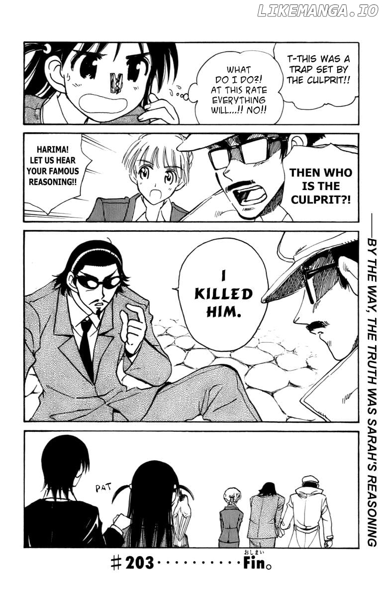 School Rumble Chapter 203 - page 12