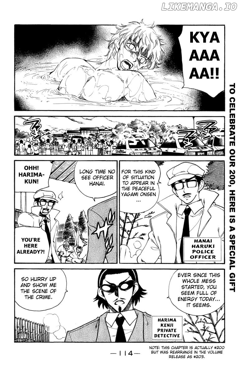 School Rumble Chapter 203 - page 2