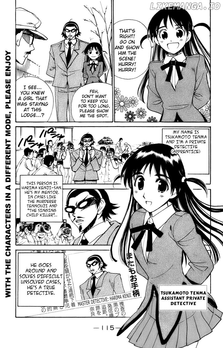 School Rumble Chapter 203 - page 3