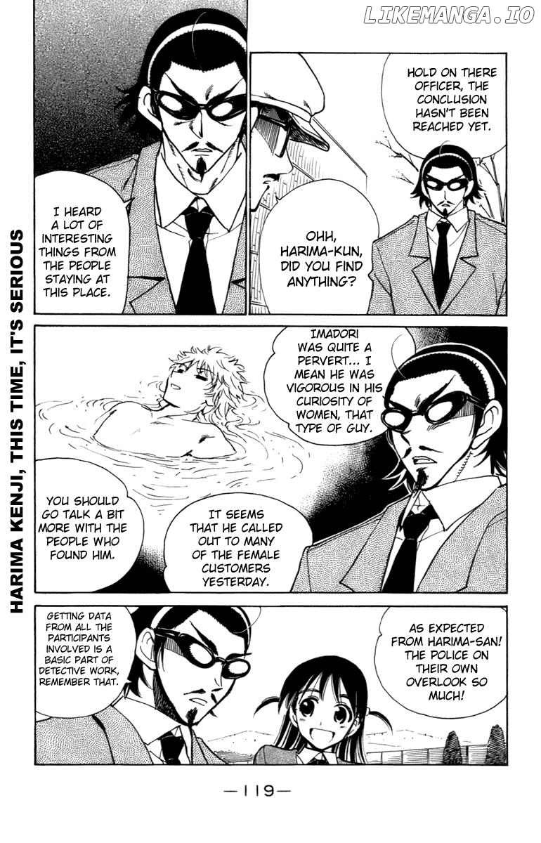 School Rumble Chapter 203 - page 7