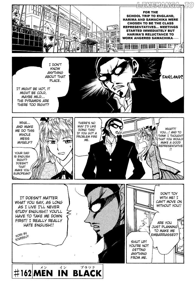 School Rumble Chapter 162 - page 1