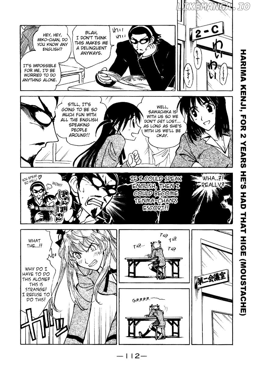 School Rumble Chapter 162 - page 2